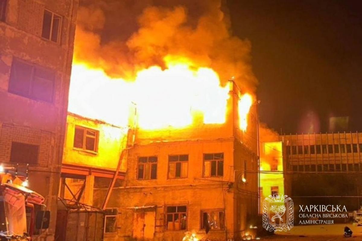 Атака на Харків 15 червня Атака на Харків 15 червня
