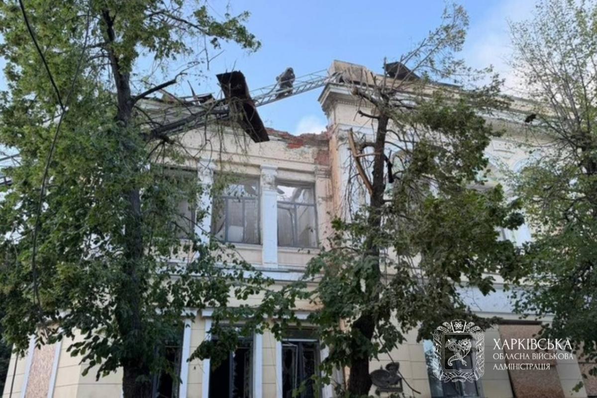 Атака на Харків 15 червня Атака на Харків 15 червня