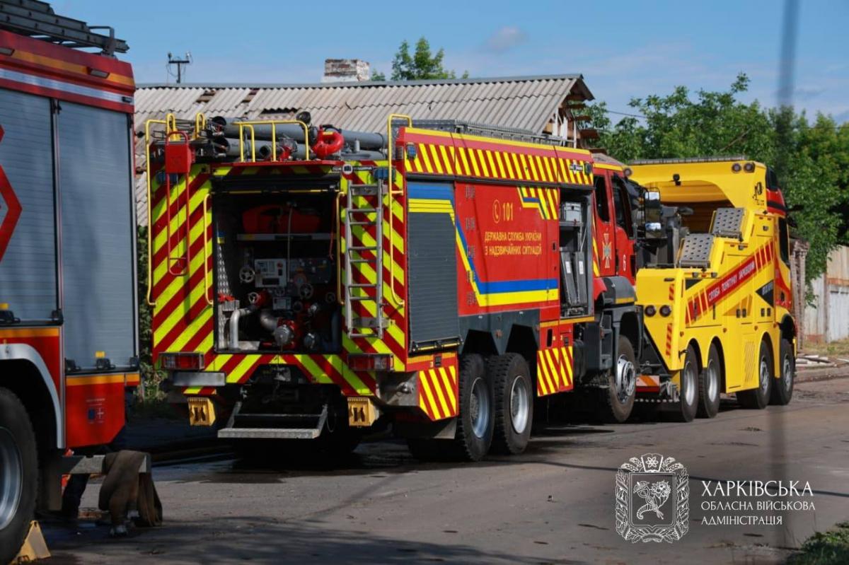 Атака на Харків 15 червня Атака на Харків 15 червня
