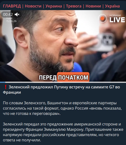 Зеленський зробив нову пропозицію Путіну щодо переговорів: як відреагував Кремль