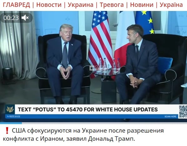 Screenshot Screenshot