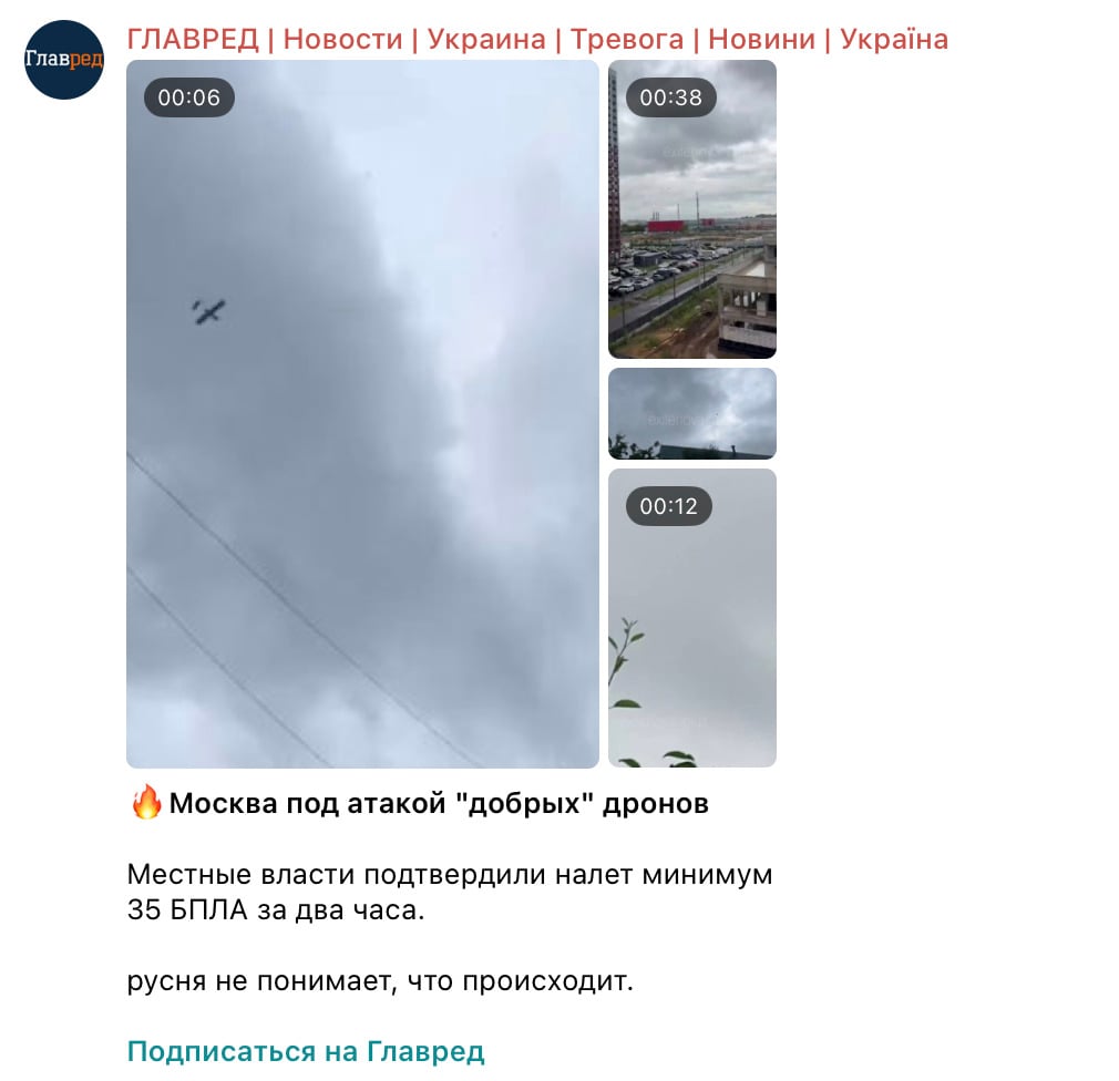 Скриншот Скриншот