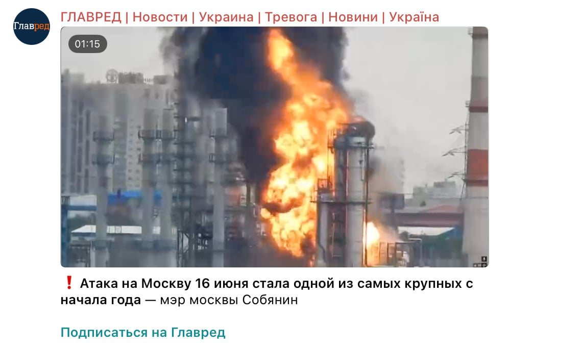 Скриншот Скриншот