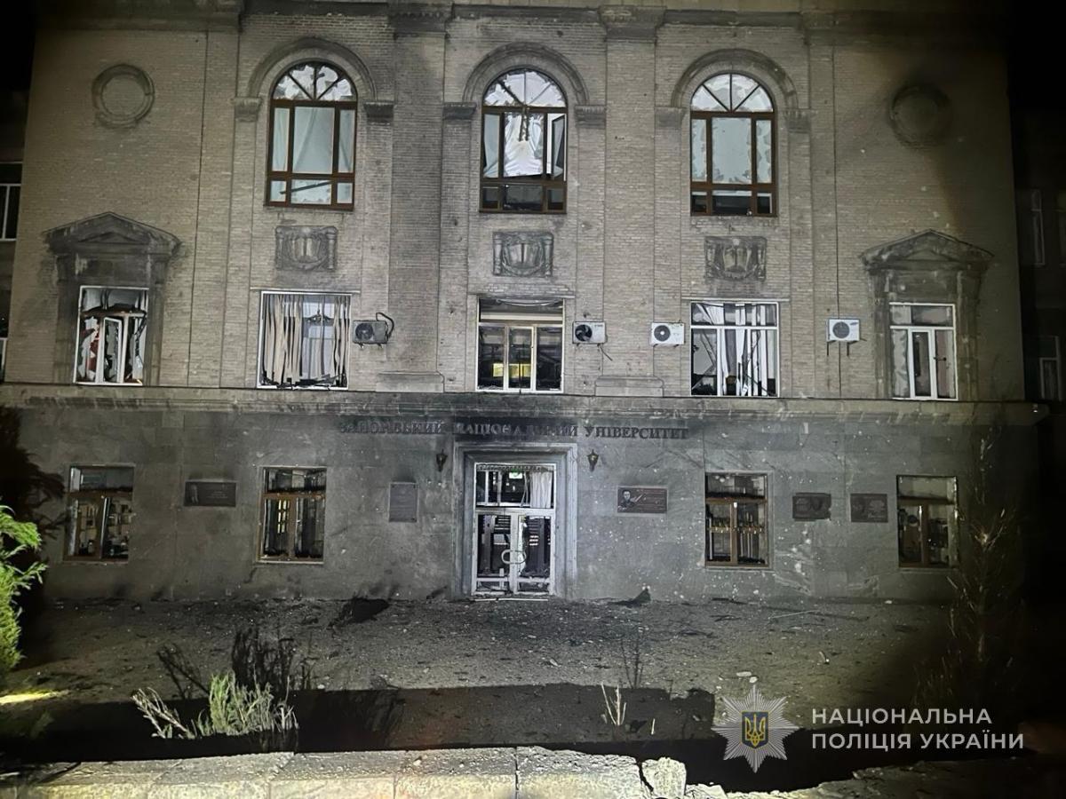 Наслідки атаки на Запоріжжя 17.06.2026 Наслідки атаки на Запоріжжя 17.06.2026