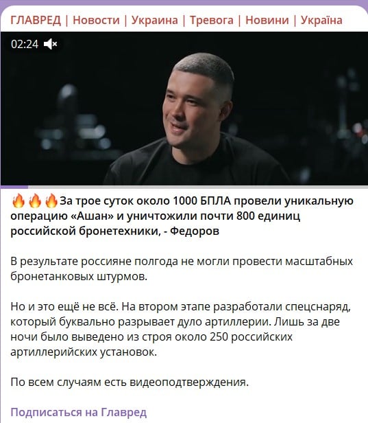 Операція Операція