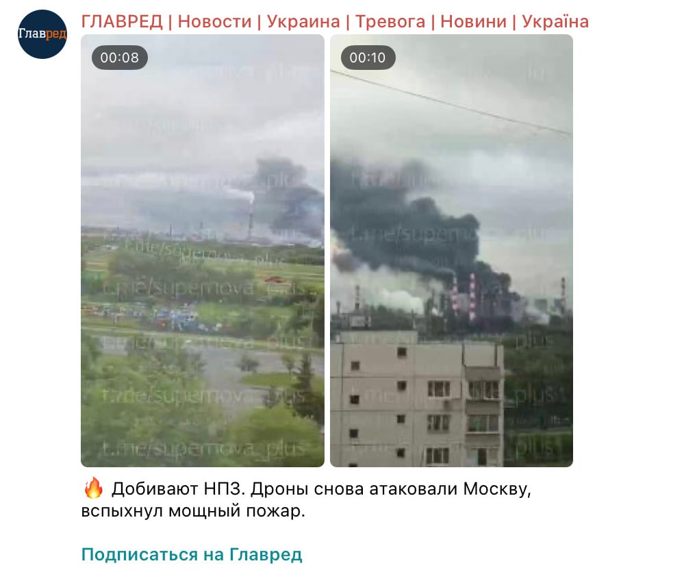Скриншот