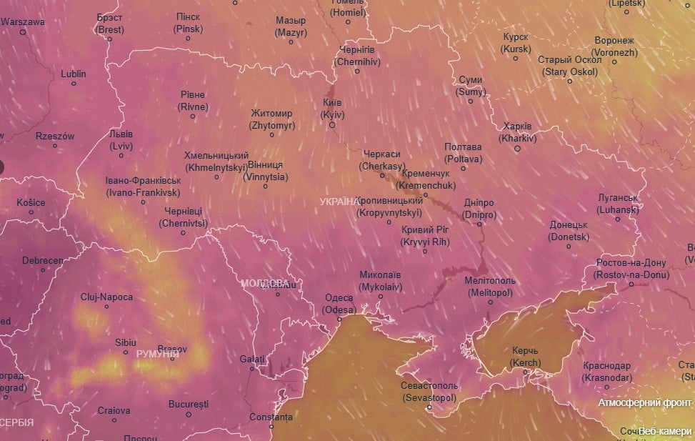 погода 20 июня погода 20 июня