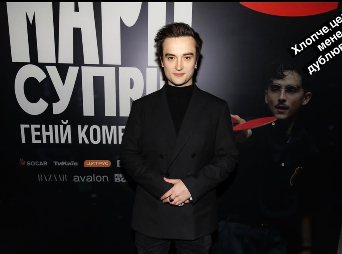 Двоюродный брат Паперной не общается с ней Двоюродный брат Паперной не общается с ней