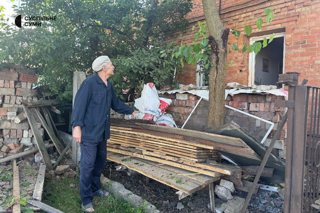 Удар КАБами по Сумам 20 июня Удар КАБами по Сумам 20 июня
