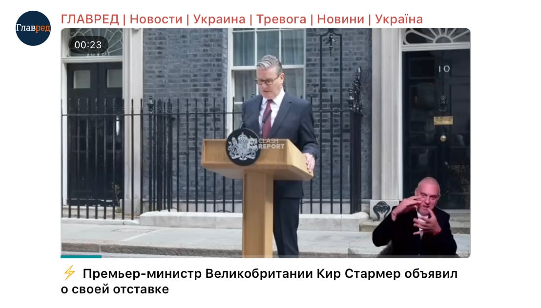 Скриншот 