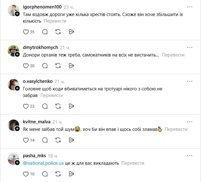 Видео быстро стало вирусным и собрало множество комментариев Видео быстро стало вирусным и собрало множество комментариев