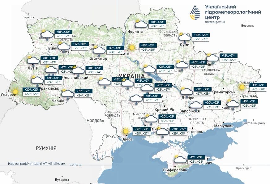 Погода в Україні 23 червня 2026 року Погода в Україні 23 червня 2026 року