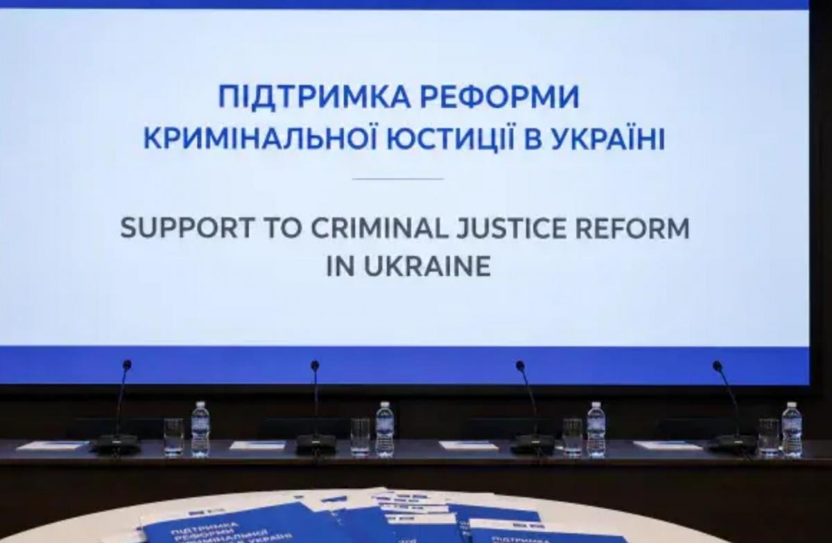 цпк