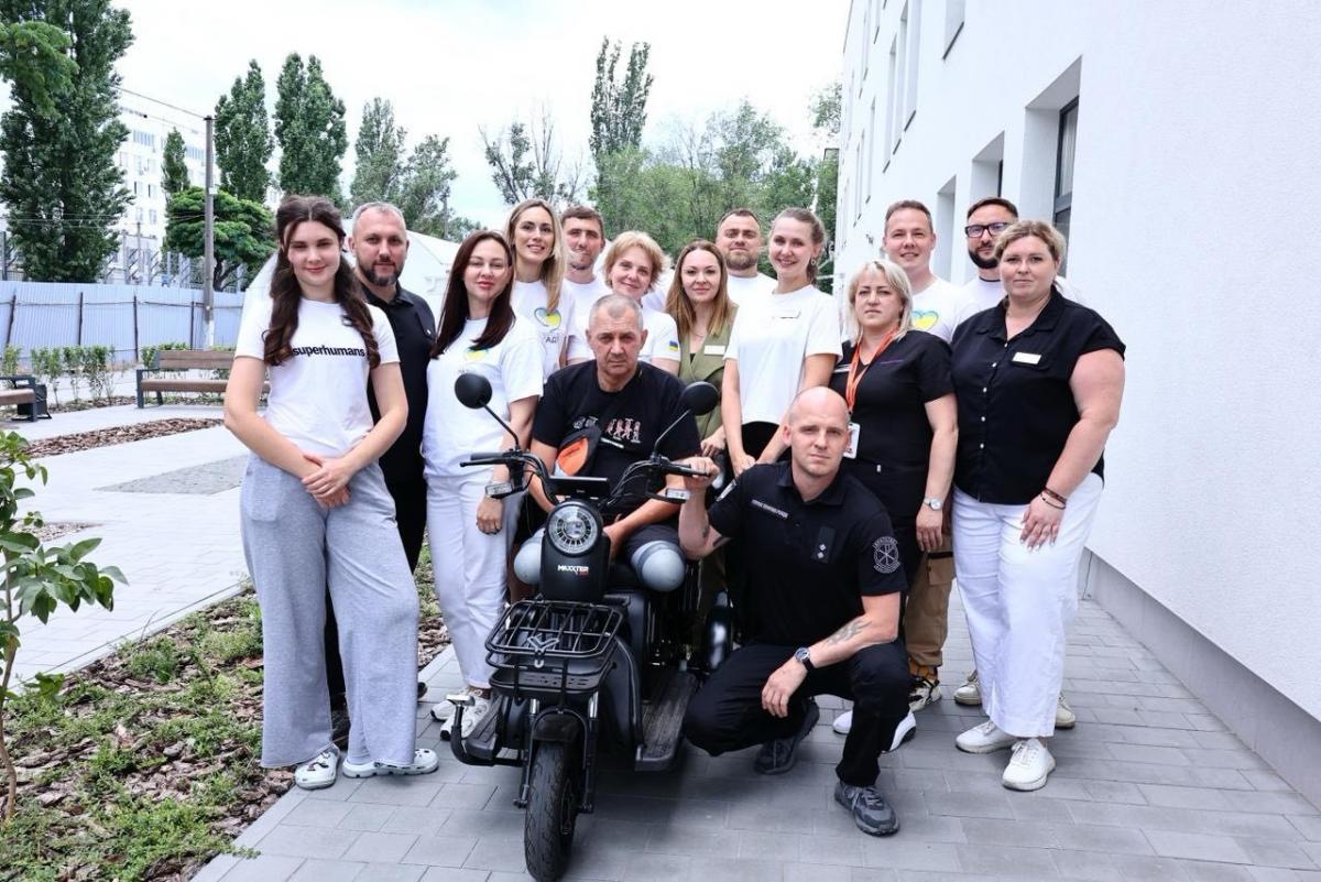 БФ молодіжної ініціативи 