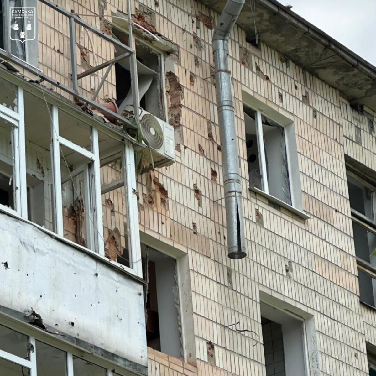 Обстріл Сум 27 червня 2026 року 