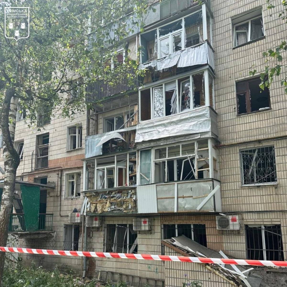 Обстріл Сум 27 червня 2026 року 