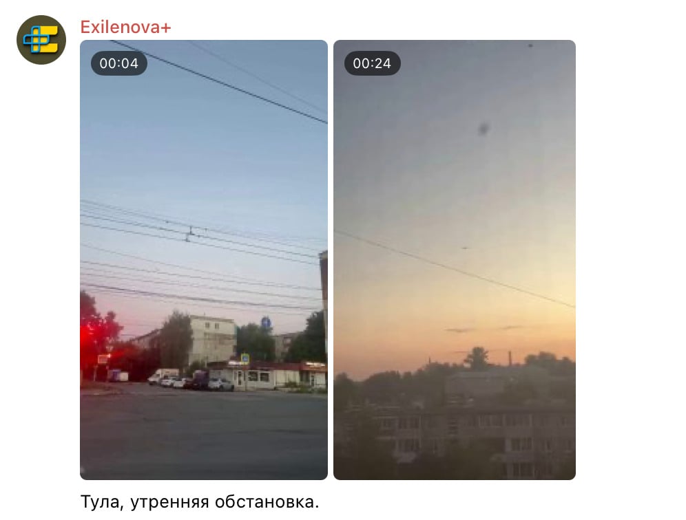 Знімок екрана