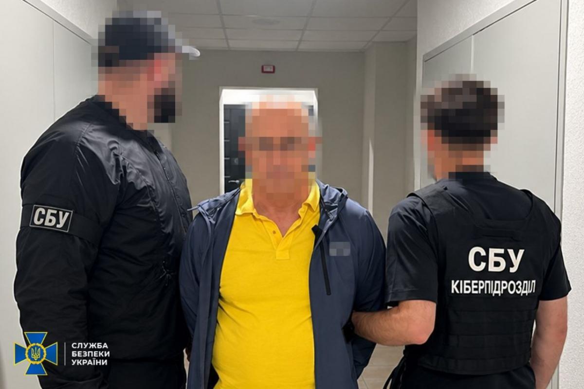 У Києві затримали окупаційного 