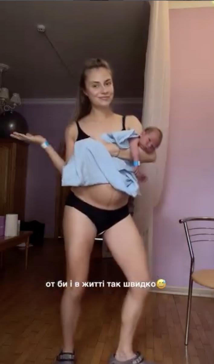 Українська актриса стала мамою 