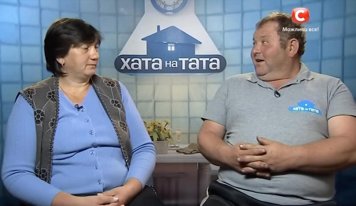 Сергій Бондар із дружиною