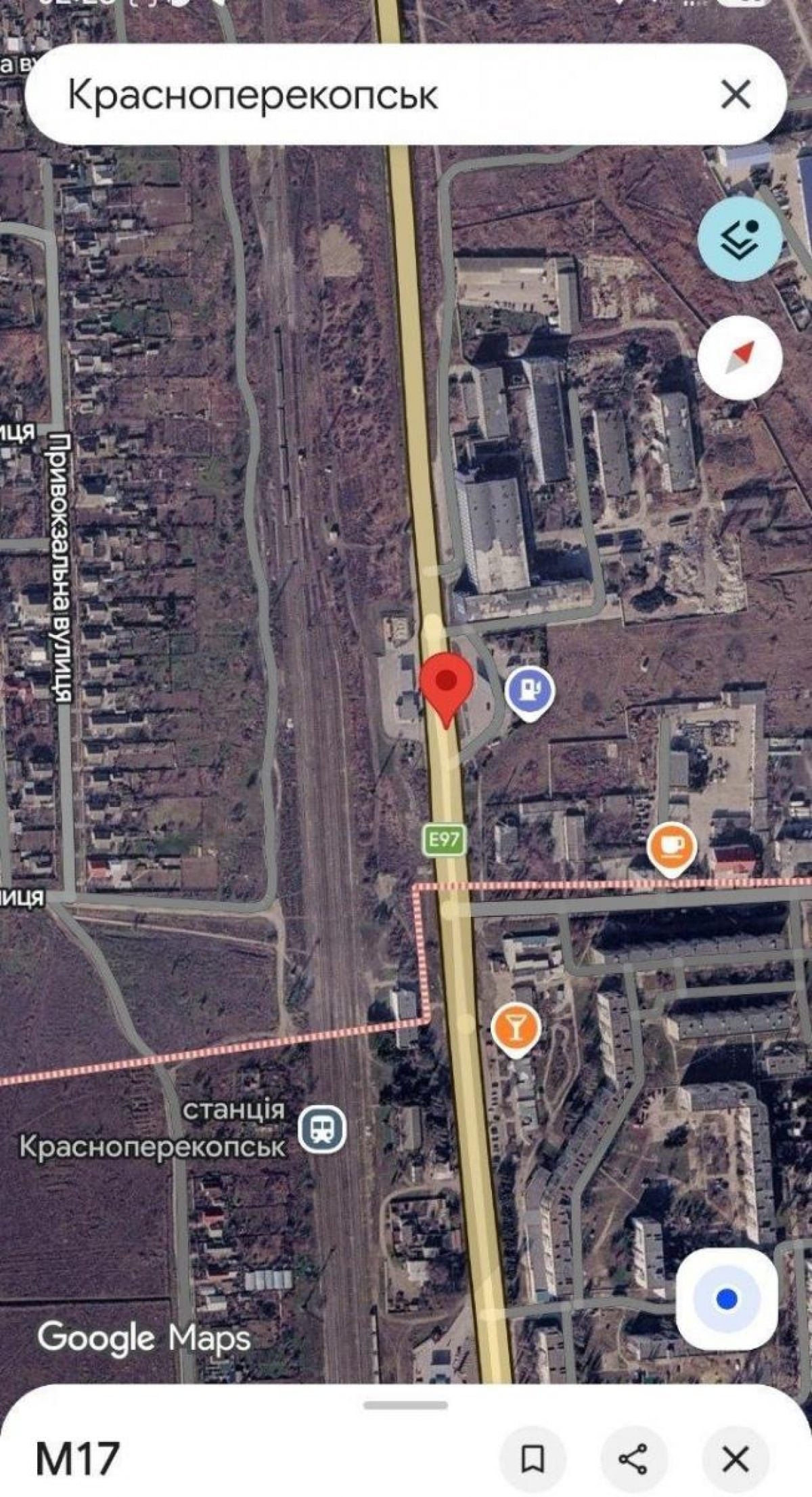 Красноперекопск