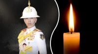 Умерла принцесса: королевская семья сделала заявление