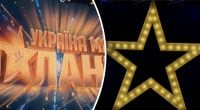 Кравец и Боклан: в Украине стартует 