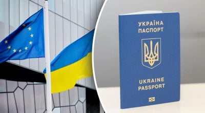 украина, ес, паспорт украина, ес, паспорт