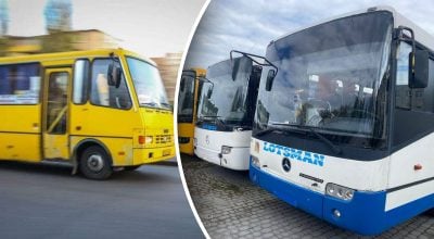 Автобус, Днепр