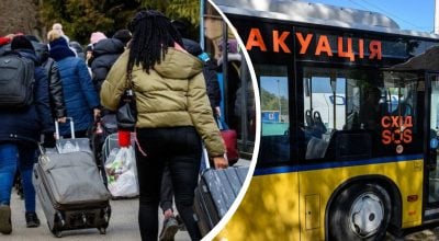 В одному з регіонів України розширили евакуацію: вивезуть понад 7 тисяч людей