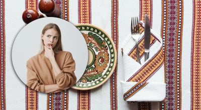 Экзотическое украинское слово Экзотическое украинское слово
