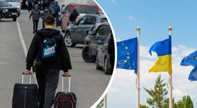  Украинские беженцы, ЕС