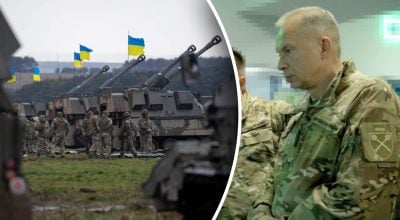 Сырский, всу