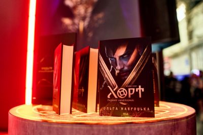 Творці "Хронік Сили" представили другу частину фентезі-роману "Хорт. Перший характерник" на FANCON 2026