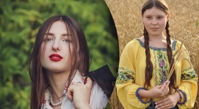 Як ще назвати Євгенію українською? Як ще назвати Євгенію українською?