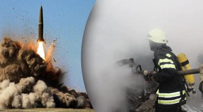Росія обрала нову ціль для ударів: загроза для одного міста України