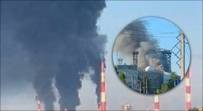 Напад на НПЗ у Росії 