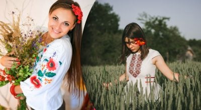 Как ещё можно назвать Светлану на украинском языке