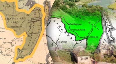 Як українці ледь не створили нову Україну в Азії - історія, яку замовчували