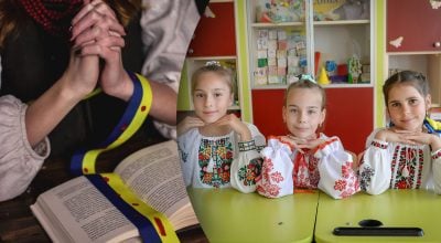Слова на букву И