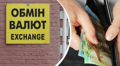 Доллар и евро внезапно полетели вниз после взлета - курс валют на 12 июня
