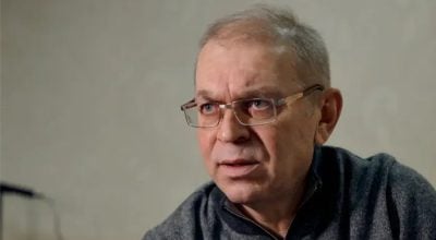 Курченко