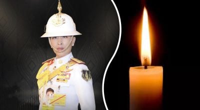 Умерла тайская принцесса Умерла тайская принцесса