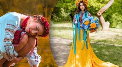 Як ще можна назвати Аліну