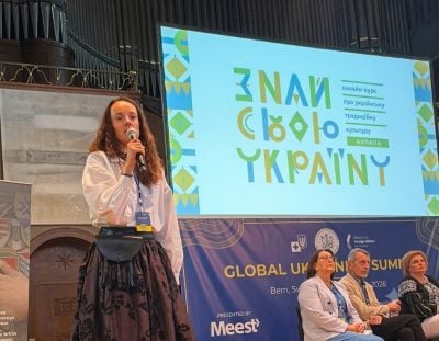 На міжнародному Саміті українства в Швейцарії презентували проєкт "Знай свою Україну" для шкіл по всьому світу, – Гнат Коробко
