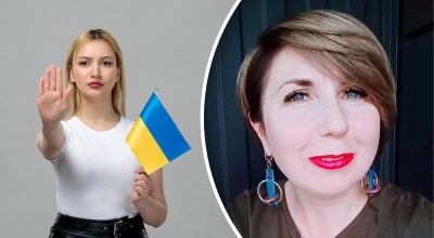 Як сказати українською 'быть начеку' - правильні варіанти знають не всі