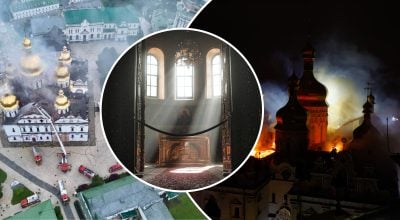 Киево-Печерская лавра после атаки Киево-Печерская лавра после атаки