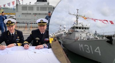 Флот Украины пополнился: ВМС получили военный корабль "Геническ"