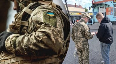 В Украине изменят подход к мобилизации: кого коснется в первую очередь и когда В Украине изменят подход к мобилизации: кого коснется в первую очередь и когда