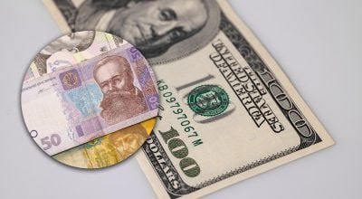 Курс доллара приблизится к 46 гривням: когда валюта рекордно подорожает Курс доллара приблизится к 46 гривням: когда валюта рекордно подорожает